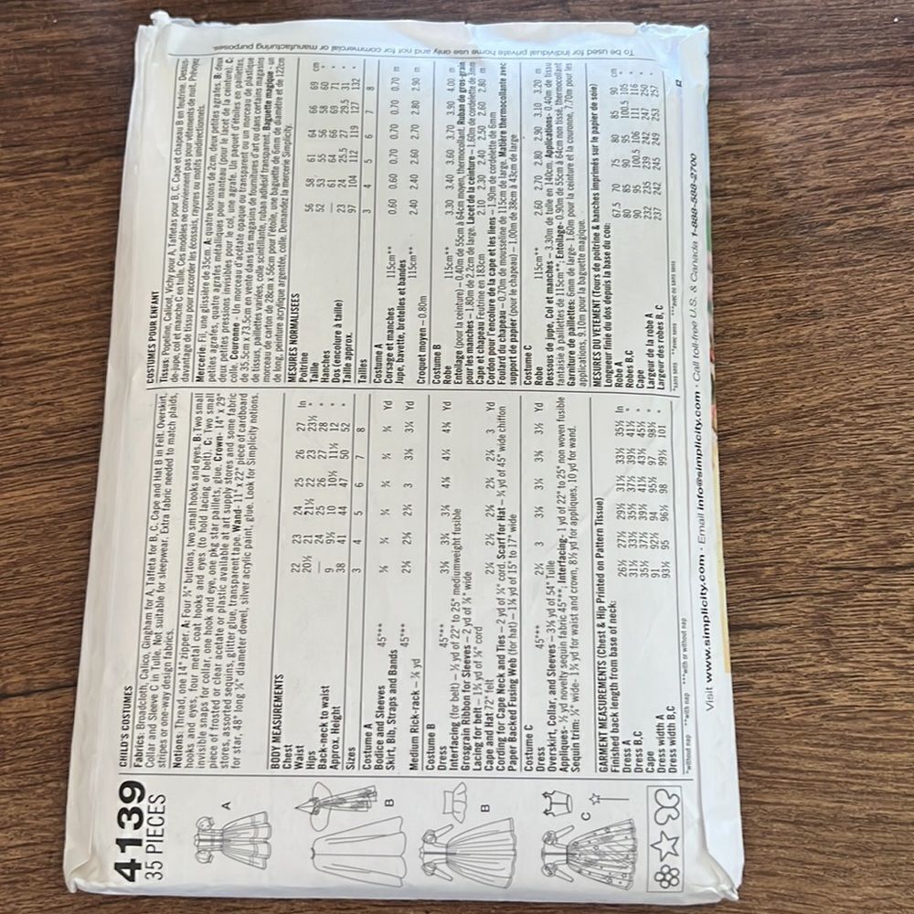 Simplicity Pattern  - Picture 2 of 2